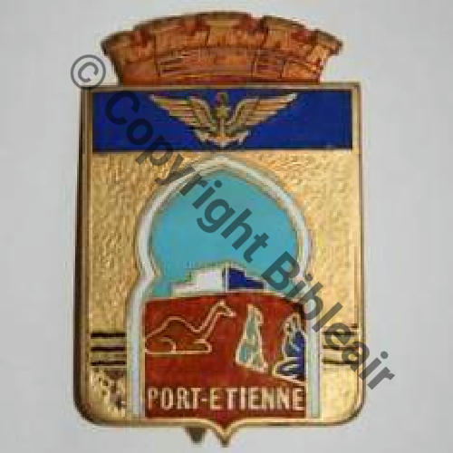 BAN PORT ETIENNE Escale hydravions  COURTOIS Dos lisse irreg Sc.deco06 69Eur11.09
