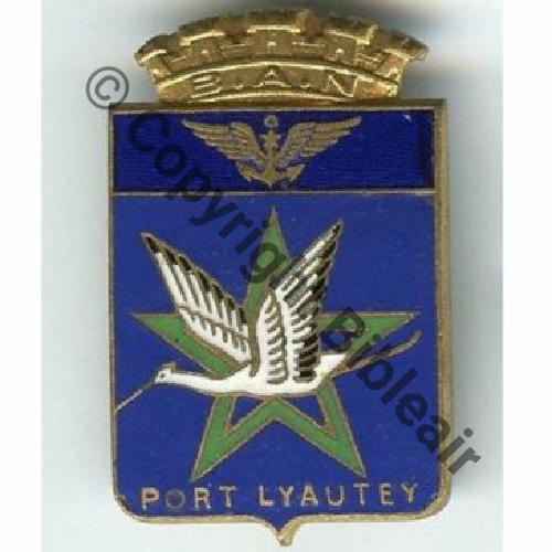 BAN PORT LYAUTEY  COURTOIS PARIS circ Bol octog  Dos lisse strie Src.olivier450 50Eur11.14 