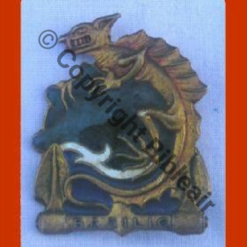 BASILIC  DRAGUEUR COTIER BASILIC ex317 1941.63  COURTOIS Dos lisse Sc.mimy82