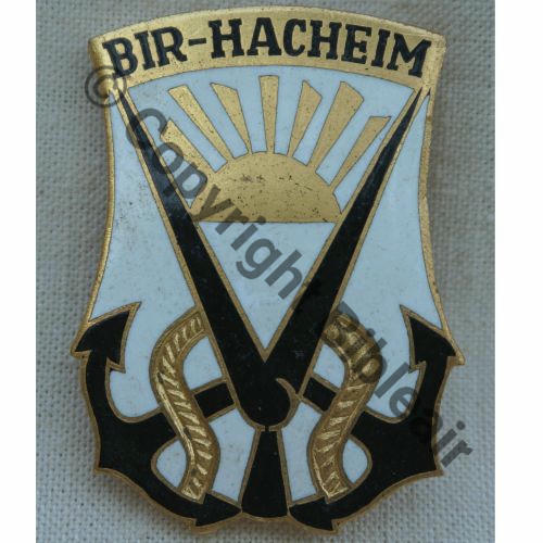 BIR.ACHEIM  DRAGUEUR BIR.HACHEIM  AUGIS SM Bol fenetre allonge grave AUGIS LYON Dos lisse irreg Src.gal.cambronne  48EurInv 