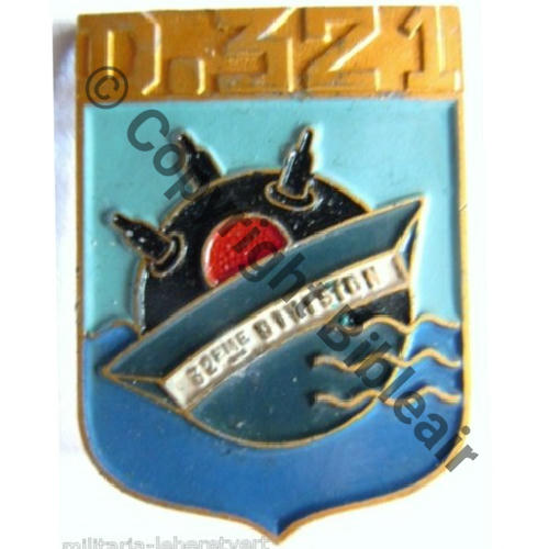 CAMPANULE DRAGUEUR D321  CAMPANULE  A.AUGIS LYON 2Li 2Griffes Dos granuleux Alu peint  Sc.leberetvert PV60Eur 