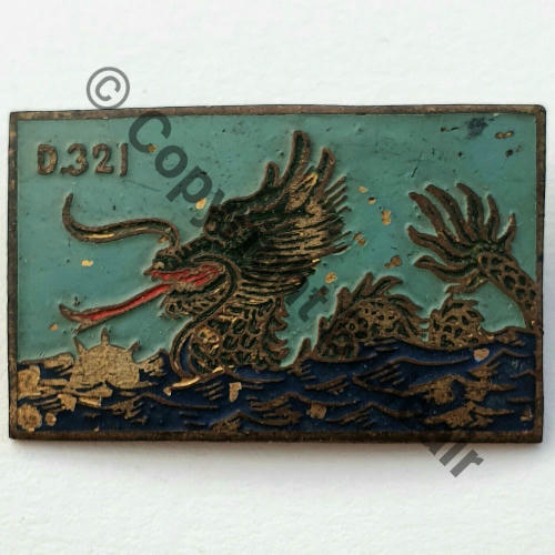 CAMPANULE DRAGUEUR D321  CAMPANULE  Fab LOC Peint Bol allonge Dos lisse irreg No89 Src.mdt.collections 120Eur 