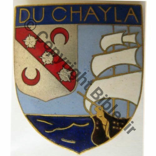 CHAYLA  ESCORTEUR ESCADRE 57.91 DU CHAYLA AB.P RENNES Bol poinconne Dos quadrille fin Src.rouge29250 10Eur07.14 
