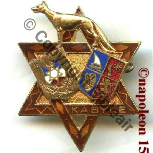 KABYLE  ESCORTEUR KABYLE 1951.65  A.AUGIS ST.BARTH LYON 3Li Bol fenetre allonge Dos irreg  Src.STELLA 19EurInv 