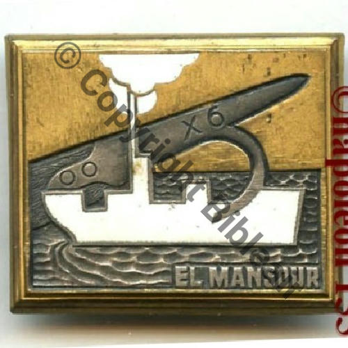 MANSOUR  CROISEUR AUXILIAIRE EL MANSOUR  DrPBer Dep Bol Dos lisse irreg Estampe Src.STELLA 28Eur11.12 