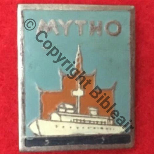 MYTHO CANONNIERE MYTHO  FAB LOC INDO Tole peinte Eping ressort Src.sahariens50 270EurInv 