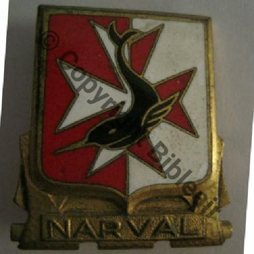 NARVAL SOUS MARIN FNFL AB.P Bol Dos quadrille irreg Src.zephyr122012 20EurInv 