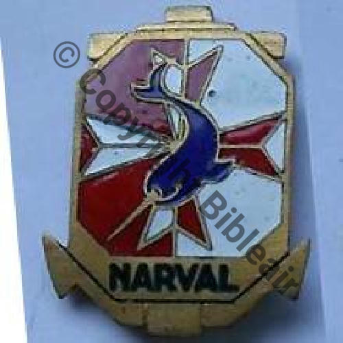 NARVAL SOUS MARIN FNFL Fab Loc LE CAIRE Eping bascule type anglaise a plat Dos lisse No50 ou90 Sc.fnfl 523Eur12.08
