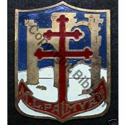 PALMYRE VEDETTE DE PORT (HDML1143) GB FNFL LEVANT 45x36mm Peint Dos lisse irreg Sc.kokoshnik 1500EurInv