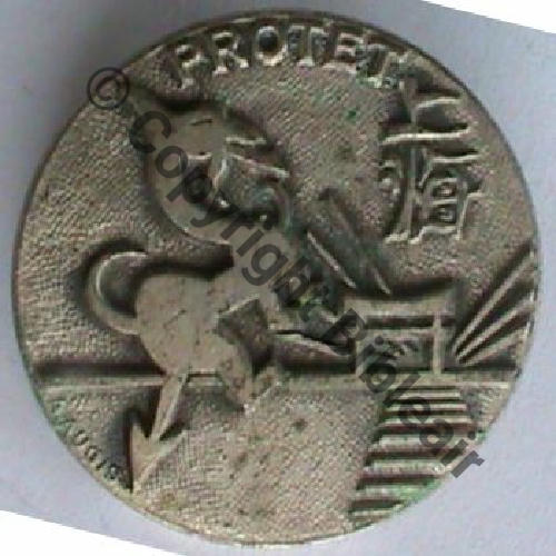PROTET AVISO ESCORTEUR  A.AUGIS Recto FIA LYON Verso 30mm Src.saharien50 12EurInv 