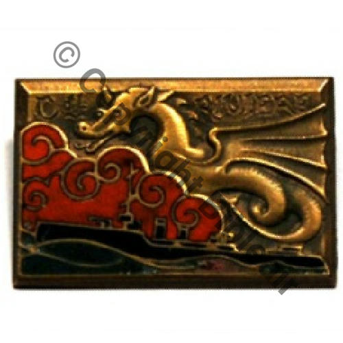 RIVIERE (CDT) AVISO DRAGUEUR 1940.42  DrPNBER Dep Sc.revedempire 40EurInv 