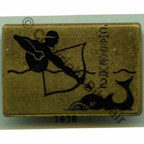 02  CHASSEUR 02  SM (AUGIS) Src.grandspins13 PV120Eur