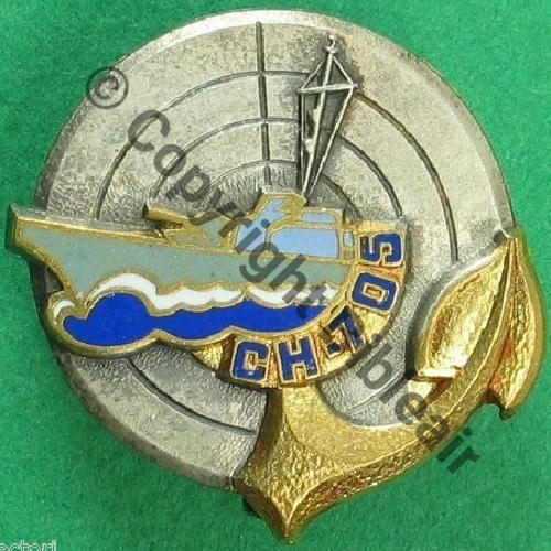 705  CHASSEUR 705  SM Bol Dos irreg Embouti Src.atectori MAP35Eur