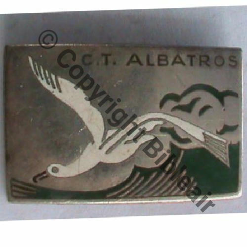 ALBATROS CONTRE TORPILLEUR ALBATROS   AB.P +Poincon Eping KC Src.sahariens50 22EurInv 