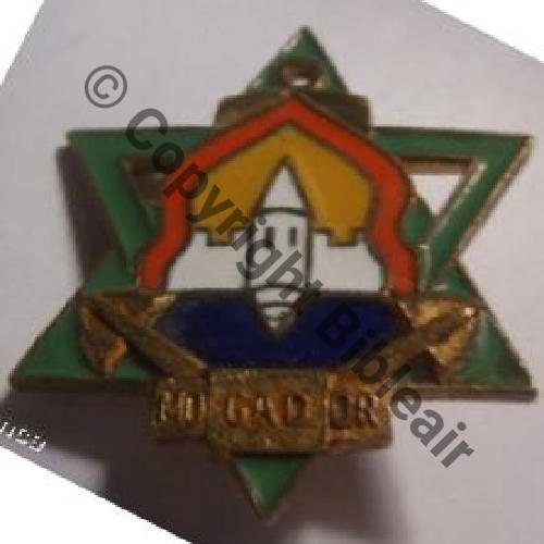 MOGADOR  CONTRETORPILLEUR MOGADOR  AUGIS SM pastille AUGIS LYON Dos lisse irreg Ancre Emboutie Sc.quivivefrance 50EurInv
