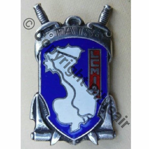 18  LCM 18 FAIS Force Amphibie Indo Sud DrPNOM Bol Guilloche vrac Src.valislaeta 49EurInv 