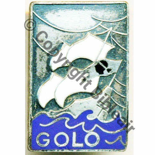 GOLO  LST GOLO  A.AUGIS ST.BARTH LYON 3Lignes Poincon AA.LYON Bol fenetre allonge en travers Dos grenu Src.villefranche69 15EurInv 