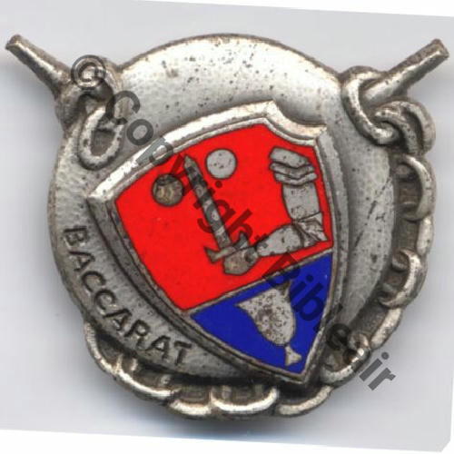 BACARAT  DRAGUEUR OCEANIQUE BACARAT  AUGIS LYON 1Li Bol fenetre allonge Dos lisse Embouti Src.entame 25EurInv 