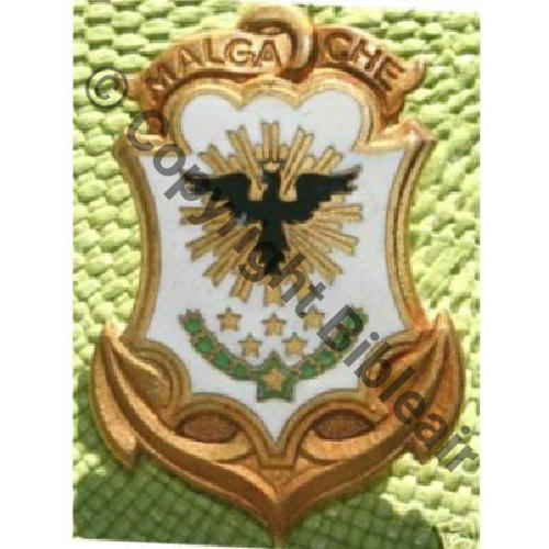 MALGACHE  ESCORTEUR MALGACHE 16.PL.23 fond blanc SM Dos lisse