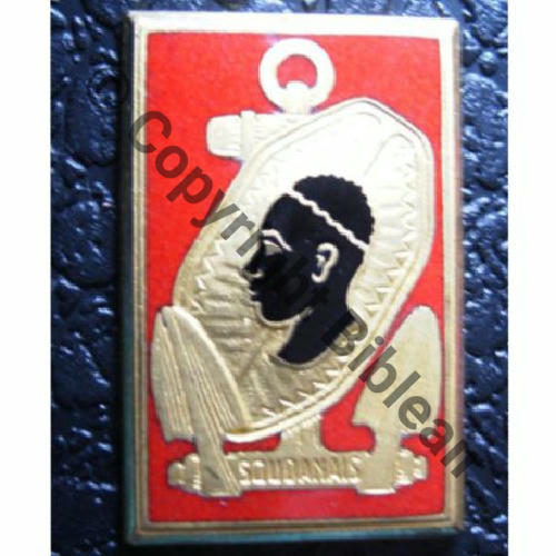 SOUDANAIS  ESCORTEUR LE SOUDANAIS 1951  SM (COURTOIS)Sc.hercule4 17EurInv