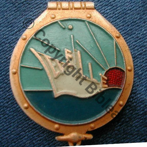EVEILLE PATROUILLEUR COTIER L.EVEILLE Alu peint  A.AUGIS ST.BARTH 2Griffes Dos grenu Src.pareos47 31Eur05.14 
