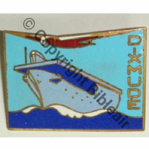 DIXMUDE  PORTE AVIONS DIXMUDE  ANNONIER  Bol fenetre GRENU Src.edendemonac 20EurInv 