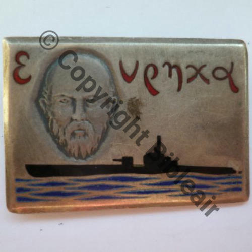 ARCHIMEDE  SOUS MARIN 1eCLASSE ARCHIMEDE  EBY Tambour Dos lisse irreg Src.germanauctions 130EurInv