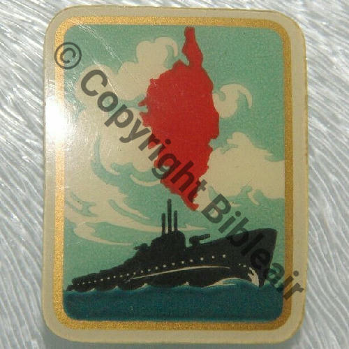 CASABLANCA SOUS MARIN CASABLANCA  Fab US ww2 Plastique Dos lisse Eping en Z 30x24mm Src.vieuxloupdemer 185Eur(x2) 