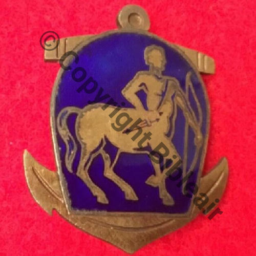 CENTAURE  SOUS MARIN 1eClasse CENTAURE  A.AUGIS ST.BARTH LYON 3Li Bol allonge Granuleux  Alu peint Src.sahariens50 70EurInv 