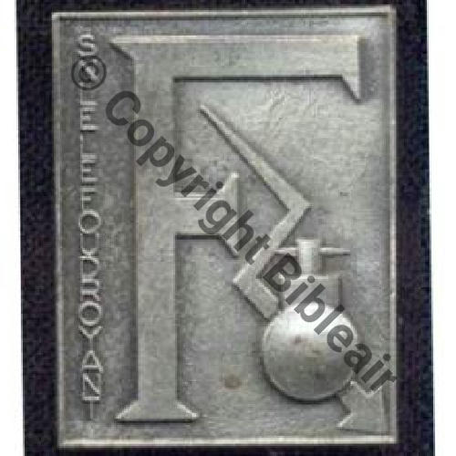 FOUDROYANT (LE) SOUS MARIN SNLE 1975.98  AB.P Bol mal pastille Dos lisse irreg Src.contoutos PV15Eur 