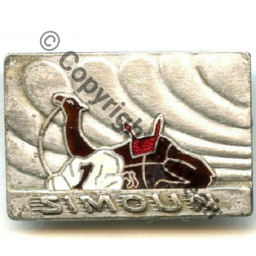 SIMOUN TORPILLEUR SIMOUN  A.AUGIS ST.BARTH LYON en creux Bol allonge Dos lisse irreg strie Av WW2 Sc.STELLA 39EuInv r