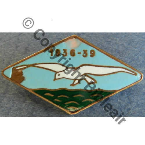 PROMOTION 36.39  CHERON ROYER SM  Bol pastille CHERON ROYER Rue des ARCHIVES PARIS Dos lisse irreg Src.eoraa 25Eur12.21 