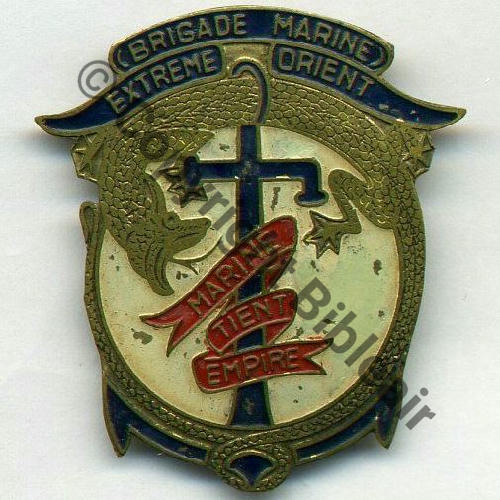 BRIGADE MARINE E.O Fab LOC Eping Tuyau Dos lisse irreg No2020 Src.historia.collection2a 41Eur10.21 