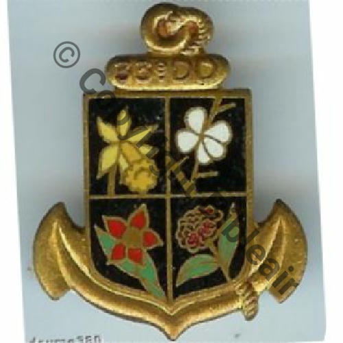 DRAGUEUR DE MINES 33e DIVISION INDO A.AUGIS ST.BARTH LYON 3Lignes Bol fenetre allonge Granuleux Sc.doume380