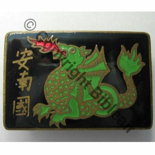 MARINE CHINE  A.AUGIS LYON ST.BARTH  EMAIL Src.lacolo PV115Eur