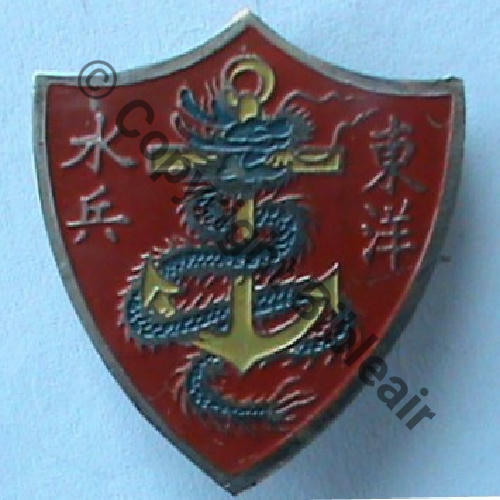 MARINE CHINE  Fab LOC Tole peinte  Sc.saharien50 PV180Eur 