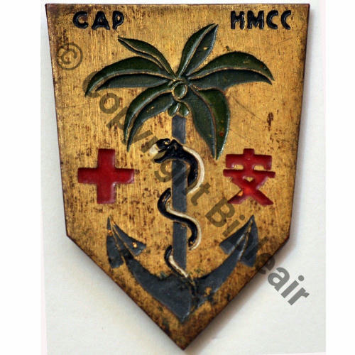 Le Service de Santé des Armées - Hôpital national d’instruction des