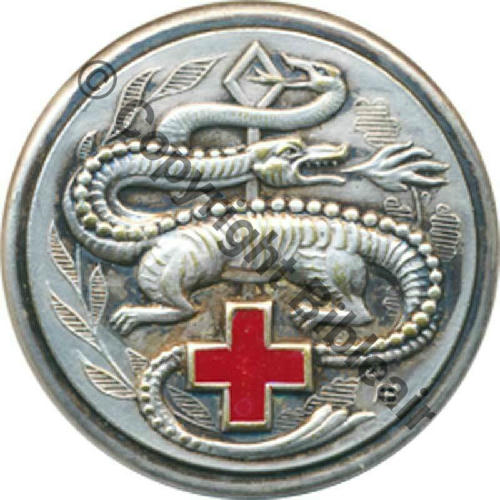 HC  HOPITAL COMPLEMENTAIRE FONTAINEBLEAU  DrPBer Dep 2Anneaux Dos lisse Embouti Src.LAVOCAT 350EurInv 