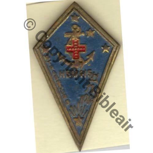 HEM 415e HOPITAL EVACUATION MOTORISE INDO Peint  Fab LOC Bol Dos irreg Sc.badgesareus 200EurInv 