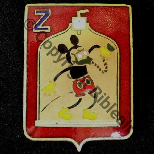 CIE AUTONOME RVT PETROLE et ESSENCE (GAZ)  FRAISSE DEMEY Dep Bol fenetre Dos lisse irreg rattache SANTE 1939.40 Src.centgardes 351Eur10.08