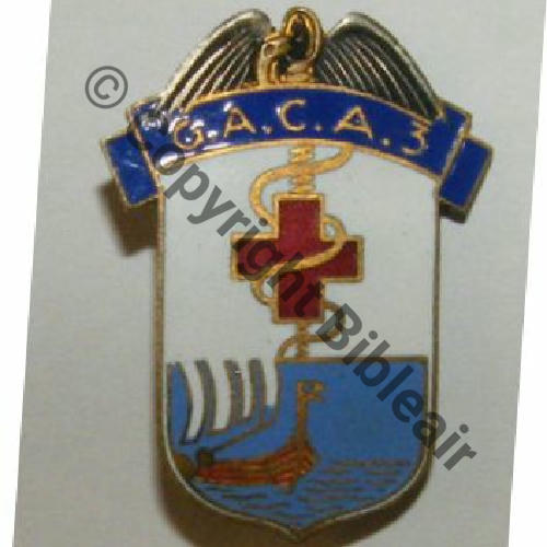GACA 3e 1939.40  SM  Tete pommeau doree Sc.oss45 38EurInv