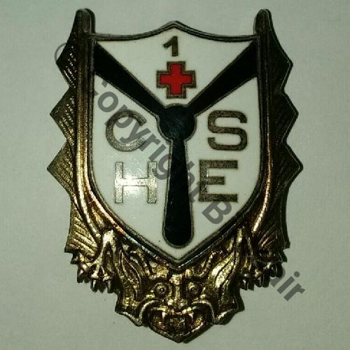 ALAT  1eCIE HELICO EVAC SANITAIRE DIEN BIEN PHU  DrP ARGENT Eping dans Tuyau Guilloche vrac Src.bigorneau3456 1210Eur01.22 