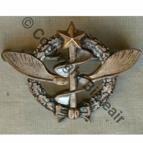 ALAT BREVET HELICO ALAT homologue 1953 GS.10  DrPNOM 2Anneaux Guilloche vrac Embouti Sc.papalat 540Eur11.11  