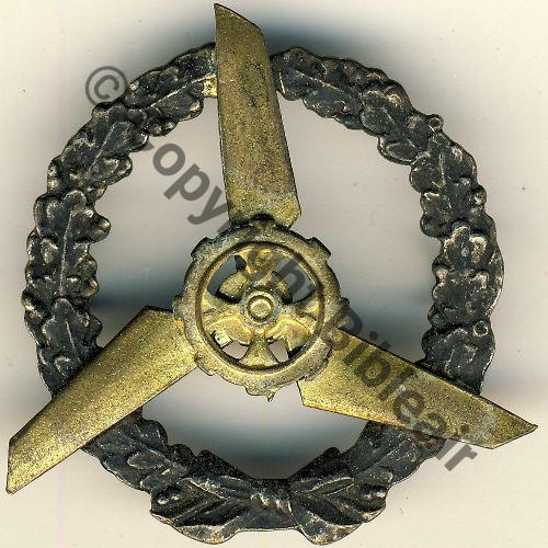 ALAT BREVET HELICO MECANO 1er Modele  SM 2Anneaux Dos lisse Src.PH.BARTLETT 56Eur10.14 