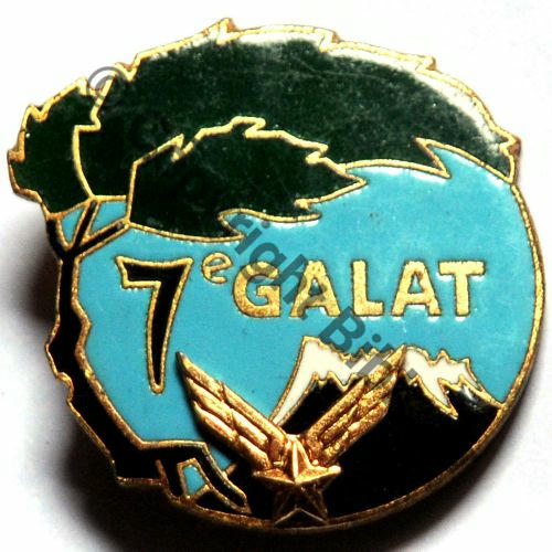 GALAT 7e Groupe G2077  DrP 2Anneaux Guilloche Src.grognardjulien 15Eur01.14 