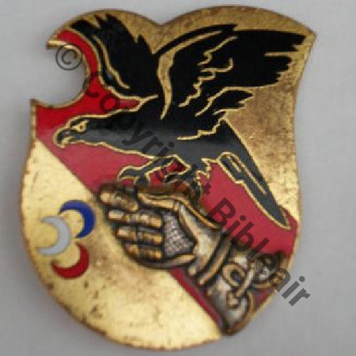 GALDIV  GALDiv No3  G1829  DrP 2Anneaux Guilloche Src.2cecac 6Eur12.12 
