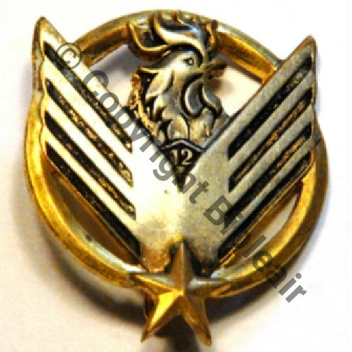 PELOTON AVION 12e DI  TLEMCEN ZENATA  AB.P Bol poinconne Dos lisse Embouti G1495 Src.grognardjulien 28EurInv 