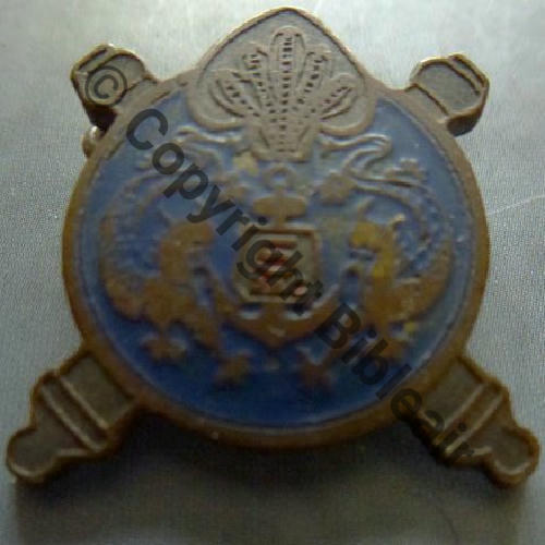 RAC  5eRAC  SM Fab LOC INDO Eping ressort Dos lisse irreg Src.ledemisolde 72EurInv