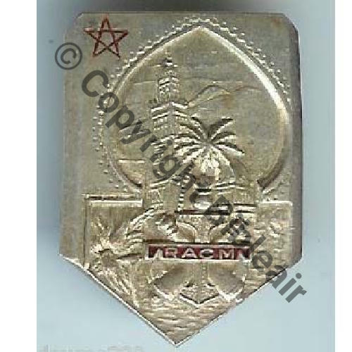 RAC MAROC  SM Eping soudee Dos lisse Embouti grave HUE1947 MY LOI G.ARGENT Sc.LEMARSOIN 460EurInv