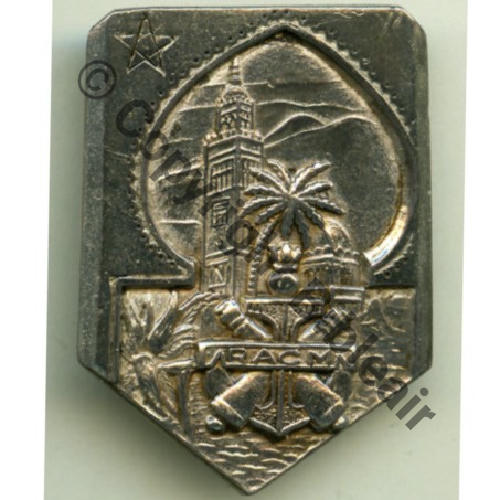 RAC MAROC  SM Sans ROUGE grave HUE1947 Fab MY LOI  ARGENT Src.grandspins PV780Eur 